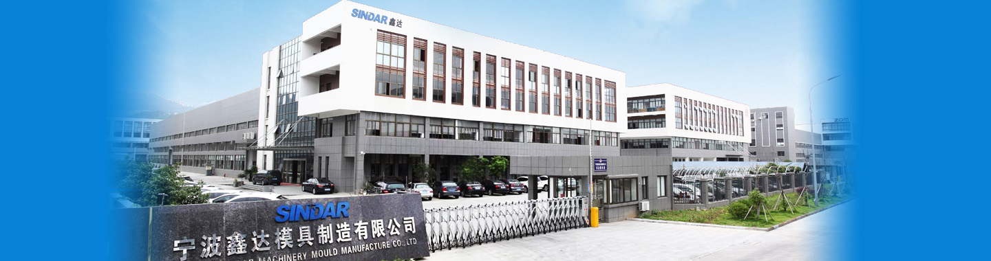 魚(yú)臺(tái)金禾機(jī)械有限公司