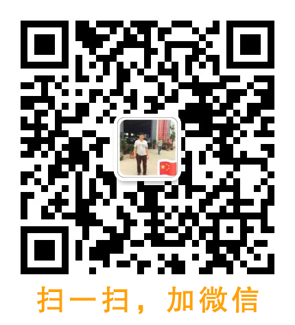 魚(yú)臺(tái)金禾機(jī)械有限公司